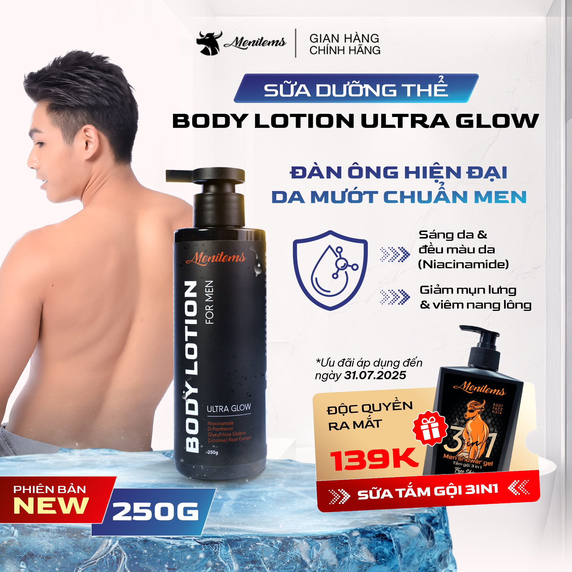 SỮA DƯỠNG THẾ BODY LOTION ULTRA GLOW
